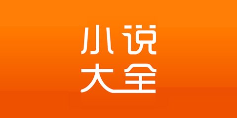 欧宝体育官方官网